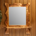 Зеркало резное "Квадрат" с полкой, обожжённое, 53×53×15 см - Фото 2