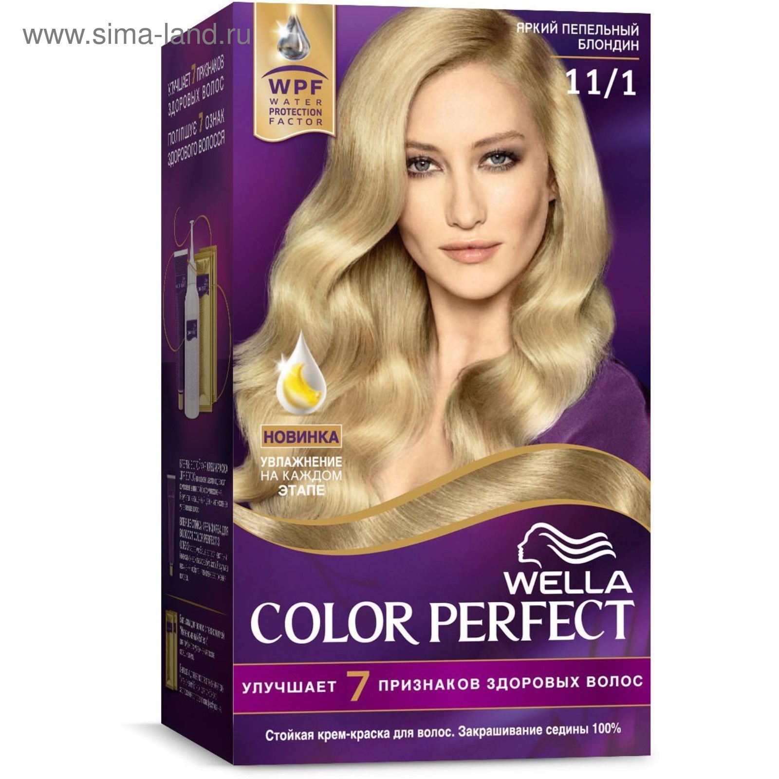 Краска для волос блондин фото Краска для волос блондин фото