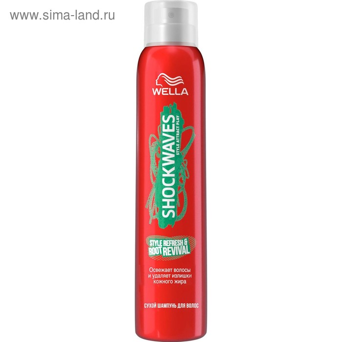 Сухой шампунь для волос Wella Shockwaves, свежесть и матовая текстура, 180 мл - Фото 1
