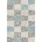 Ковёр прямоугольный Merinos Sofit, размер 160x230 см, цвет light gray mр - фото 110176210