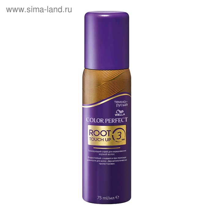Тонирующий спрей для окрашивания корней волос Wella Color Perfect, Темно-Русый, 75 мл - Фото 1