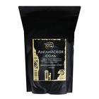 Английская соль Бизорюк «Омоложение кожи лица и тела» с коллагеном и эфирным маслом нероли, 1000 г - Фото 3