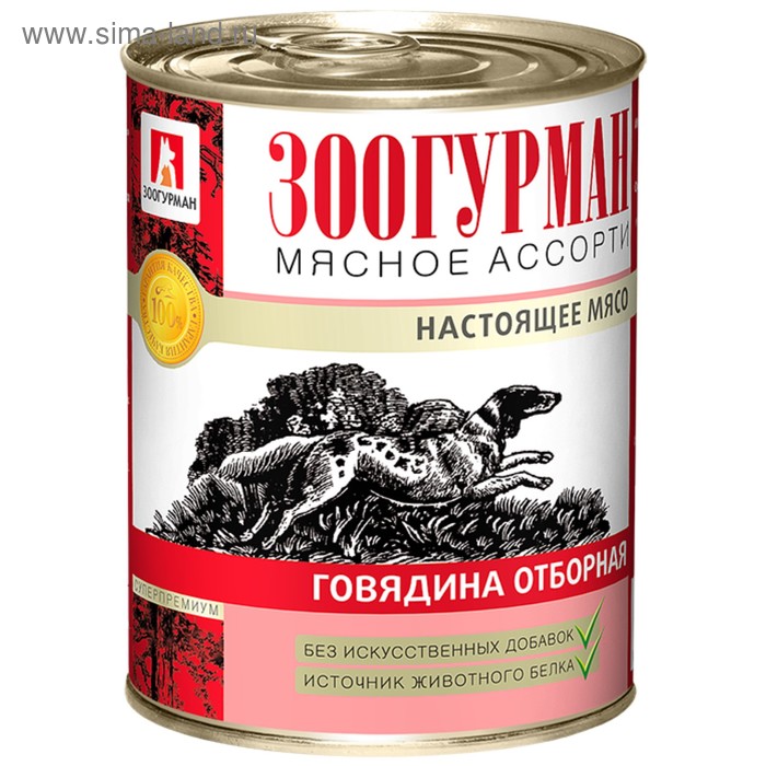 

Влажный корм "Зоогурман" Мясное ассорти для собак, говядина отборная, ж/б, 350 г