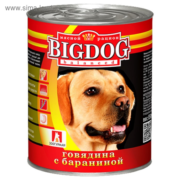 Влажный корм BIG DOG для собак, говядина/баранина, ж/б, 850 г - Фото 1