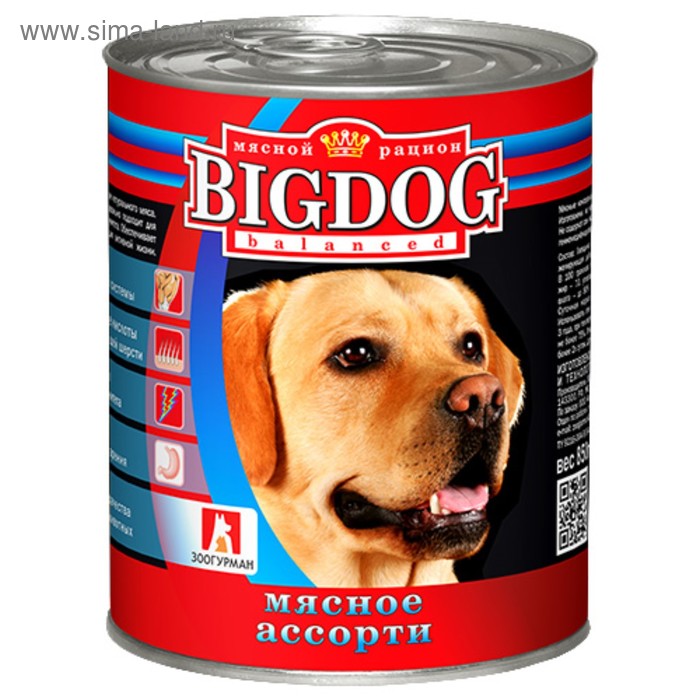 Влажный корм BIG DOG для собак, мясное ассорти, ж/б, 850 г