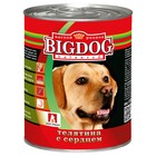 Влажный корм BIG DOG для собак, телятина/сердце, ж/б, 850 г - Фото 1
