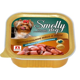 Влажный корм "Зоогурман" Смолли Дог для собак мелких пород, индейка/потрошки, ламистер, 100 г