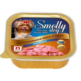 Влажный корм "Зоогурман" Смолли Дог для собак мелких пород, телятина, ламистер, 100 г