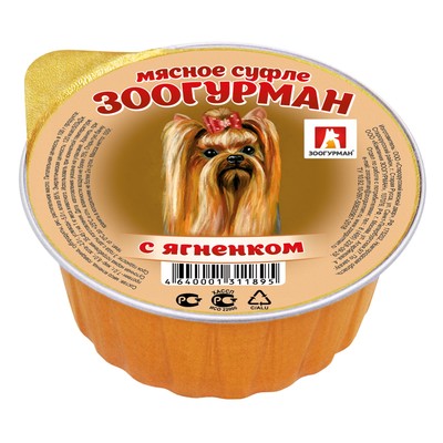 Влажный корм "Зоогурман" для собак, суфле с ягнёнком, ламистер, 100 г