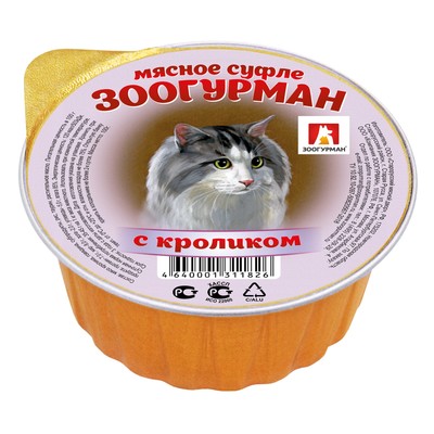 Влажный корм "Зоогурман" для кошек, суфле с кроликом, ламистер, 100 г - Фото 1