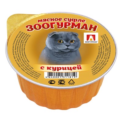 Влажный корм "Зоогурман" для кошек, суфле с курицей, ламистер, 100 г - Фото 1
