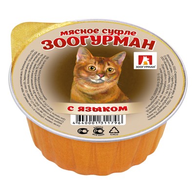 Влажный корм "Зоогурман" для кошек, суфле с языком, ламистер, 100 г - Фото 1