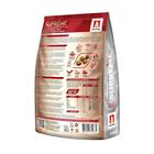 Сухой корм Supreme для собак, телятина, 1.2 кг - Фото 1