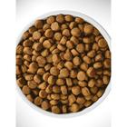 Сухой корм Supreme для собак, телятина, 1.2 кг - Фото 3