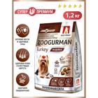 Сухой корм Zoogurman для собак, индейка, 1.2 кг - Фото 2