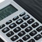 Калькулятор карманный, 8 - разрядный, KK - 402, работает от батарейки - фото 9906526