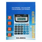 Калькулятор настольный, 8 - разрядный, KK - 8985А, с мелодией - Фото 4
