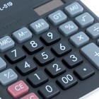 Калькулятор настольный, 12-разрядный, 519-CL, двойное питание - Фото 3