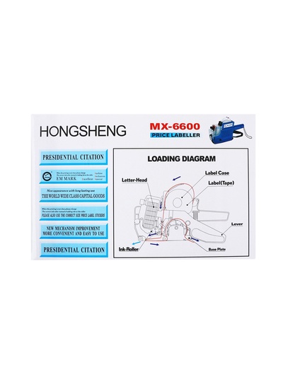 Этикет-пистолет 2316, 2-строчный, 10-знаков, в картонной коробке, этикетка 23×16 мм