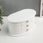 Шкатулка для украшений «Веер с раздвижными ящиками», дерево, 26.3×14.2×13 см - Фото 4