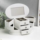 Шкатулка для украшений «Веер с раздвижными ящиками», дерево, 26.3×14.2×13 см - Фото 2