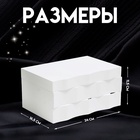Шкатулка для украшений дерево «Комод волна», белая, с зеркалом, с ящичками, 24х11,5х16,5 см - Фото 2