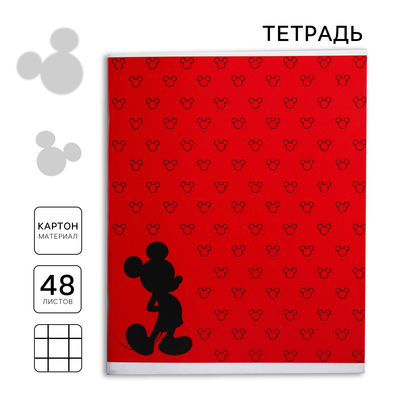 Тетрадь 48 листов в клетку «Микки Маус»