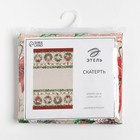 Скатерть новогодняя «Этель. Новогоднее настроение», 147×180 см,100% хлопок, саржа 190 г/м², с ГМВО - Фото 11