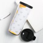 Термостакан "Доброе утро" 350мл - Фото 2