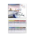 Акварель художественная в тубе, 24 цвета × 10 мл, ЗХК «Белые ночи» - Фото 1