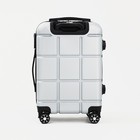 Чемодан малый 20", отдел на молнии, кодовый замок, 4 колеса, цвет серебро - фото 24143373