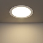 Светильник светодиодный DLR003, 18 Вт, 4200К, LED, цвет белый, d=205мм - фото 298196694