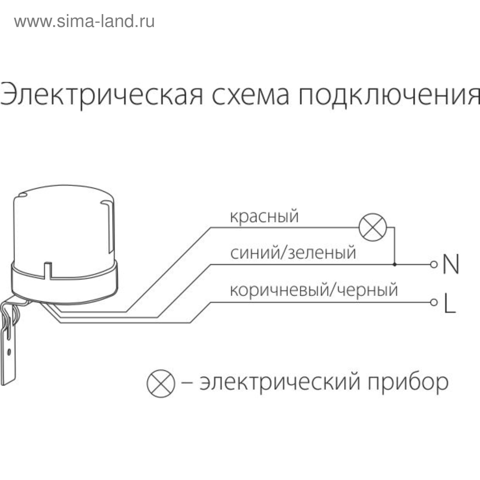 Схема подключения датчика движения и датчик освещенности Датчик освещенности SNS-L-07, цвет белый, IP44 (4477237) - Купить по цене от 743