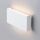 Светильник светодиодный 1705 TECHNO, 10 Вт, 3000К, LED, цвет белый, IP54 - Фото 1