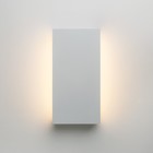 Светильник светодиодный 1705 TECHNO, 10 Вт, 3000К, LED, цвет белый, IP54 - Фото 2