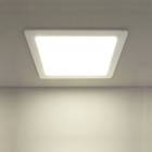 Светильник светодиодный DLS003, 18 Вт, 4200К, LED, цвет белый, d=205мм - фото 298196767