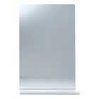 Зеркало Вега 4501 белое, 45 х 13,6 х 70 см, с полочкой - Фото 1