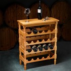 Стеллаж винный "Классический", 20 бутылок, 85х68х32 см, массив дуба, светлого дуба - Фото 5