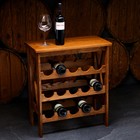 Стеллаж винный "Прованс", 15 бутылок, 70х64х32 см, массив дуба, темного ореха - Фото 2