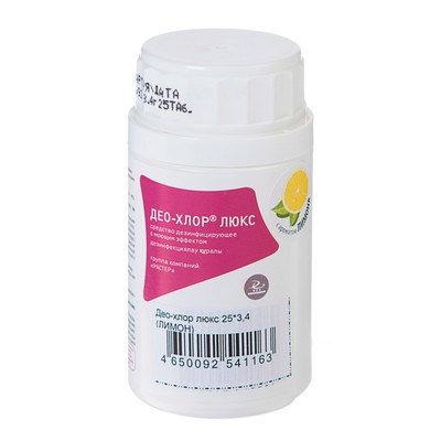 Дезинфицирующее средство «Део-Хлор люкс», лимон, 25 таблеток по 3.4 г