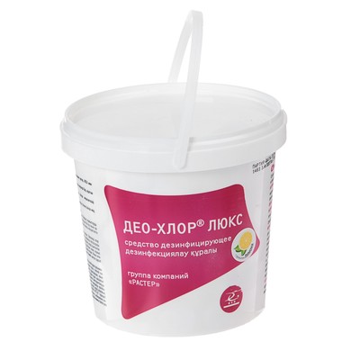 Дезинфицирующее средство «Део-Хлор» Лимон, 300 шт. по 3.4 г