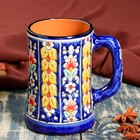 Кружка узбекская Риштанская Керамика «Цветы», 500 мл, синий - Фото 2