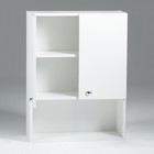 Шкаф для ванной комнаты "Вега 6004" белый, 60 х 24 х 80 см - Фото 4