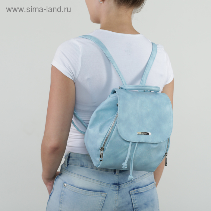Рюкзак молодёжный, отдел на шнурке, 3 наружных кармана, цвет голубой - Фото 1