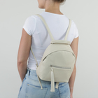 Рюкзак молодёжный, отдел на молнии, 2 наружных кармана, цвет бежевый - Фото 1