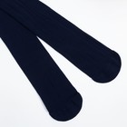 Колготки детские Classic Princess 30 ден, цвет синий, рост 110-122 (6-8 лет) - Фото 2