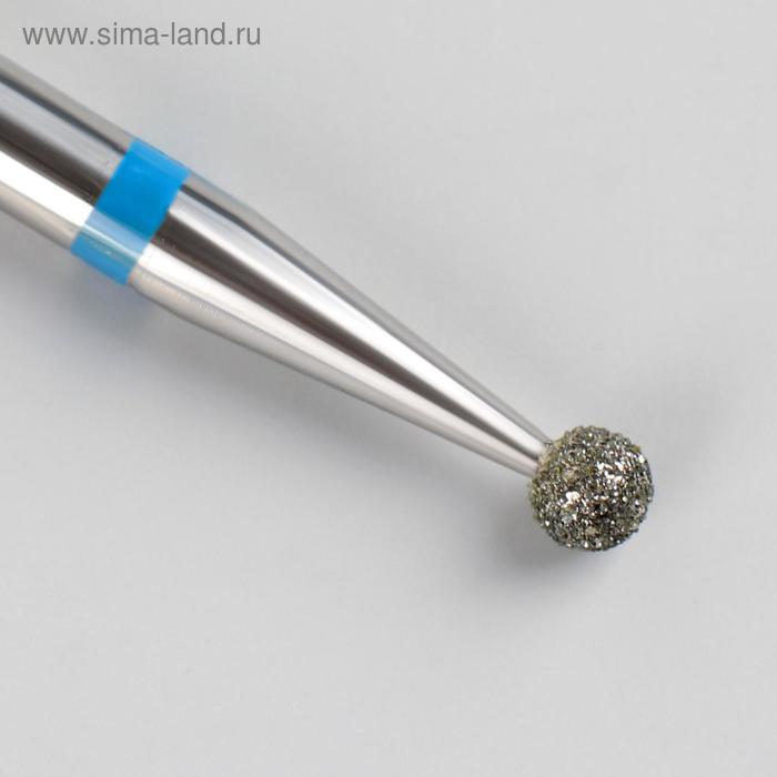 Фреза алмазная для аппаратного маникюра «Шар», средняя зернистость, 2,34 мм - Фото 1