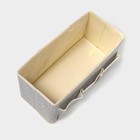 Органайзер для мелочей Доляна «Европа», 3 кармана, 25×15×12 см, бежевый - Фото 5