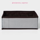 Органайзер для хранения белья Доляна «Вилли», 16 ячеек, 27×25×10 см, бело-коричневый - Фото 2