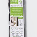 Органайзер для хранения белья Доляна «Вилли», 16 ячеек, 27×25×10 см, бело-коричневый - Фото 7